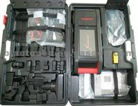 Launch X431 Gds Universal Diagnostic Tool