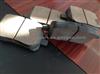 Toyota Camary 1997 Front Brake Pads Set 04465-33130