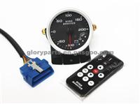 Racing Gauge -Windbooster Multiple Racing Gauges