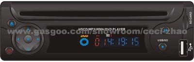 1 Din Car DVD Player