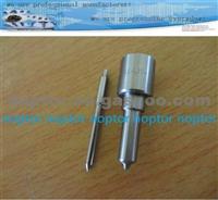 Fuel Pump Nozzle DSLA148P575