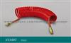 Air Hose 12mm*8mm