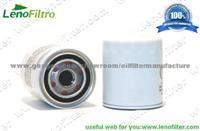 KOMATSU Oil Filter6002115241,China Filter Manufacturers