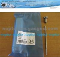 Original Bosch Control Valve F00RJ01657