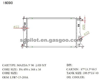 Auto Radiator For MAZDA 5/ PREMACY, DPI 2894, 16MT