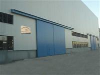 Zhengzhou Forture Tools Co. , Ltd.