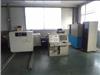 Friction Behaviour Test machinese