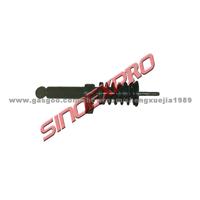 5001290B242 Shock Absorber