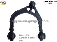 Control Arm (Upper) L:4782665 R:4782666 Chrysler 300C