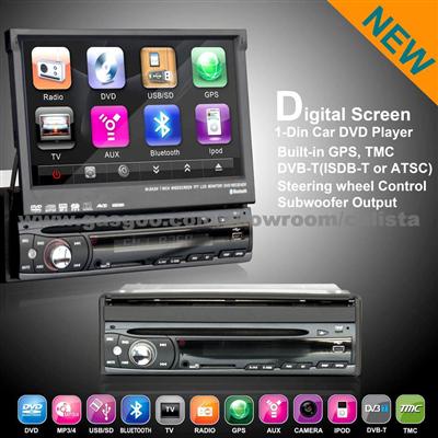 Car DVD Player 7 Inch Touch Screen 1 Din