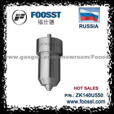 Marine Nozzle Fuel Injection Nozzle