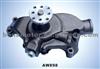 Water Pump GM 3704906 3741034 3757247