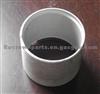 Mercedes-Benz Truck Small End Bushes 3520380550,3520381150,3520381750,3520382150