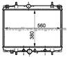 PEUGEOT RADIATOR 133077