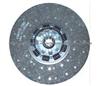 Clutch Disc 1861996137 For VOLVO