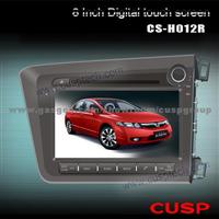 CS-H012R CAR DVD PLAYER WITH GPS FOR HONDA CIVIC 2012
