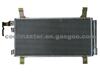 MAZDA Condenser GJ6A61480B