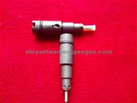 C3975929DFAC Cummins Fuel Injector