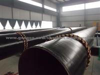 3PE Line Pipe DIN 30670