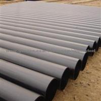 Dredging Steel Pipe