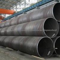 API 5L Steel Pipe