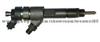 PEUGEOT Fuel Injector Valve OE 0445110239