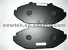 Brake Pad - BMW Brake Pad 34212226010