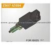 ISUZU Brake Light Switch OE 8-94331723-1