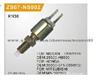 NISSAN/HONGDA/MITSUBISHI Brake Light Switch OE 25320-H8500 /MA-600958 /35350-671-003