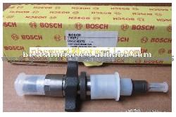 Common Rail Injector OE 0445120212