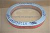 Air Filter 16546-D1100