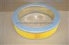 Air Filter 16546-S0100