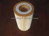 Oil Filter 06d115466