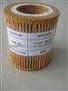 Oil Filter 11427566327