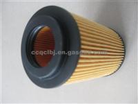 Oil Filter 0001802609