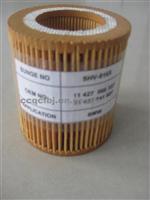 Oil Filter 11427566327