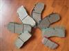 Brake Pad - Audi A8 9945750
