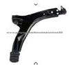 Control Arm 96218398