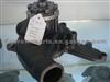 Mercedes-Benz Truck Water Pump 3522003801