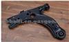 VW POLO Control Arm OE 1J0407151