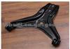 AUDI Control Arm OE 305407155A