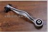 AUDI VW SKODA Control Arm OE 8E0407509A ,8E0407510A