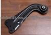 CHERY Control Arm OE 1K0505226E