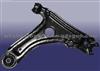 Chery Control Arm