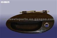 Chery Door Handle