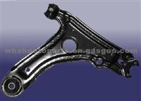 Chery Control Arm