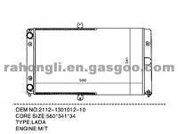 LADA RADIATOR2112-1301012-10