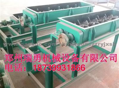 4025type Double-Shaft Mixer