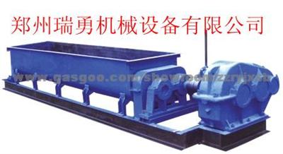 4525 Type Double-Shaft Mixer