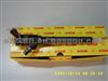 Bosch Common Rail Injector OE 0445110232,0445 110 232,0 445 110 232,0445 110 233